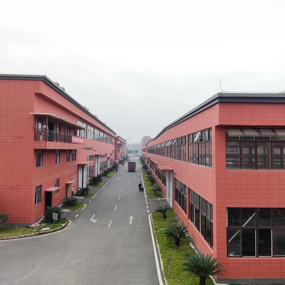 好博集团